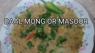 Daal Mong or Masoor turkey key sath [upl. by Bello]