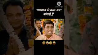 comedy jethalal taarak mehta ka ooltah chashmahshortLIV Comedy😂🤣🤣 [upl. by Jaqitsch]