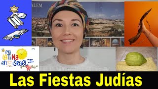 Las Festividades Judías israel festividades tradiciones 🇮🇱✡😇 [upl. by Ardnahc]