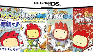 Evolution Scribblenauts Games for DS [upl. by Horgan]