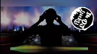 Pike Shankar Ji ki booti DJ remix bhakti song [upl. by Ibmab408]