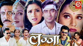 Phool Aur Kaante 4K  Ajay Devgn Madhoo Arif Khan Aruna Irani Amrish Puri Raza Murad [upl. by Eikcin]