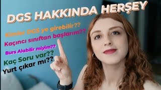 DGS  DGS NEDİR   DGS HAKKINDA HERŞEY  DGS nasıl kazanılır  DGS hakkında bilgi [upl. by Mogerly402]