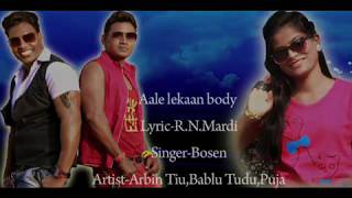 AALE LEKAN FITNESS KORA New Santali Album 2017 Fitness Kora [upl. by Swords562]