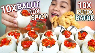 10X BALUT 10X SPICIEST 10X PUTOK BATOK MUKBANG [upl. by Alliuqahs]