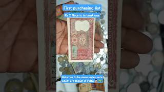 quot2 ₹ Notequot  purchasing list note💵moneyshortfeed oldcoinbuyershortsviralnumismaticsshorts [upl. by Zonnya]