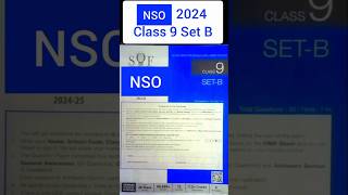 NSO 2024 Class 9 Set B [upl. by Alisia]