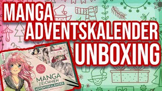 MANGA Zeichnen Adventskalender 2023 Unboxing  patiotaku [upl. by Landsman]