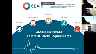 CBAHI Essential Safety Requirements ESR Amman Program [upl. by Irollam]