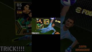 TRICK TO GET 103 RATED IKER CASILLAS IN EFOOTBALL 24 ikercasillas EFOOTBALL TRICK SHORT VIRAL [upl. by Westbrook403]