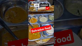 Dehradun food subscribe subscribemychannel [upl. by Delogu484]