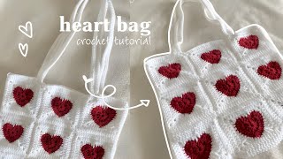 easy way to turn heart granny squares into a cute bag 💌☁️  crochet tutorial [upl. by Attalie]