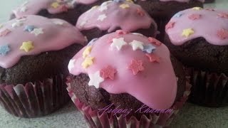 Chocolate Muffins  Cupcakes  Recipe  مافین شکلاتی [upl. by Annekam567]