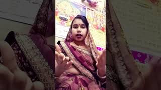 Beti ki Bhagyapita ki Bhagyatrending viralvideos motivation motivational Rekha Rani Rajput [upl. by Odla828]