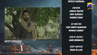 Khaie Episode 10 Teaser  29th January 2024  Har Pal Geo [upl. by Eniamahs]