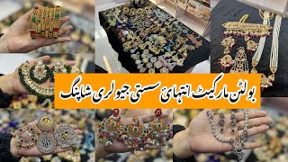 Bolton market karachicrushturkishrajwadinauratenpeacock jewelry shoppingLocal Bazar Pakistan [upl. by Lesser]