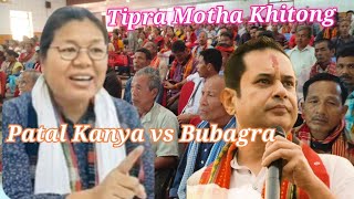 Tipra Motha Patal Kanya Jamatia ni khitong  TSFP Founder chinihaatv [upl. by Dygert213]