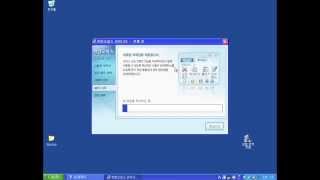 한컴오피스 2010 SE 설치하기 [upl. by Eitsirk770]