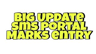 Big Update on SMS portal marks entry  Promotion and detention on Banglar shiksha portal [upl. by Eelirem]