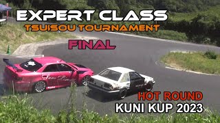 KUNI KUP 2023 HOT ROUND 「EXPERT CLASS FINAL」 [upl. by Ragnar]