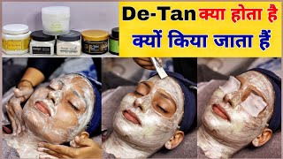 DeTan क्या होता है  DeTan करने के फायदे  DeTan क्यों किया जाता है  How to apply Dtan  Hindi [upl. by Nemaj495]