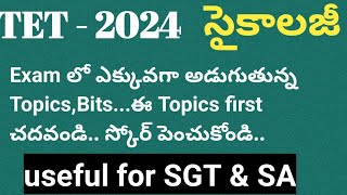 ap tet psychology question paper 2024ap tet psychology classespsychology practice bits for APTET [upl. by Aigroeg]