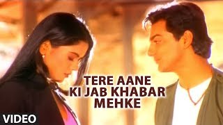 Tere Aane Ki Jab Khabar Mehke Feat Sameera Reddy  Jagjit Singh Super Hit Ghazals [upl. by Hahnert199]