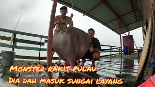 MANCING DI RAKIT PULAU RAKIT LEMAN ANAK SEDILI [upl. by Ethelda]