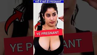 ऐसी Actress जो शादी के पहले ही Pregnant हो गई थी  ByBollytube [upl. by Grube]