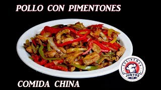 Pollo con pimientos y champiñones  Deliciosa Comida China [upl. by Jed60]