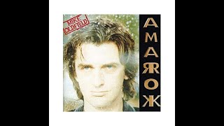 Mike Oldfield  Amarok edit 1 [upl. by Rayner]