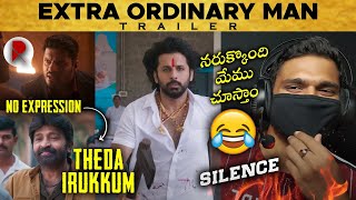 Extra Ordinary Man Trailer  Nithiin Sree Leela  RatpacCheck  Extra Ordinary Man Teaser Trailer [upl. by Soelch267]