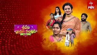 Sridevi Drama Company Once More  19th May 2024  Full Episode  Rashmi Indraja Hyper Aadi  ETV [upl. by Esli]