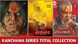 KANCHAN SERIES ALL MOVIES BOX OFFICE COLLECTION amp HIT FLOP EXPLAIN HINDI [upl. by Grimes]