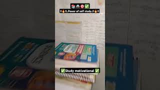 🎯 power of self study🎯motivation khansirpatna upscmotivation iasmotivation trending [upl. by Powers]