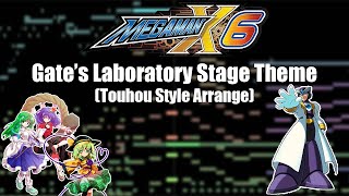 Mega Man X6  Gates Laboratory Stage Theme Touhou Style Arrange [upl. by Ecnedurp]