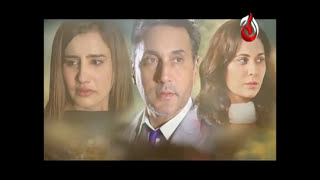 Aitbaar  Episode 26  Aaj Entertainment [upl. by Pascale]