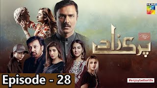 Parizad Episode 28  HUM DRAMAS  PARIZAAD [upl. by Henry]