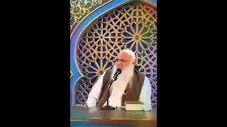 sura Falaq amp Naas ki shaan e nuzool kya  jadoo k hawale se Sheikh Iqbal Salfi jadoo jin nazar [upl. by Adlin]