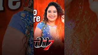 ROSY SOARES  BANDA 007 [upl. by Lewellen]