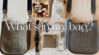 Whats in my bag｜ミニエヴリンのバッグの中身を紹介👜｜ミニエヴリンは意外と入る🍊｜フェイラーハンカチ｜おすすめリップ｜エルメス [upl. by Tezile]