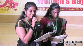 VELTECH HIGHTECH WOMENS DAY CELEBRATION 08 03 2024 [upl. by Cad]