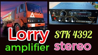 STK4392 stereo amplifier 24V input DC power supply [upl. by Nered]