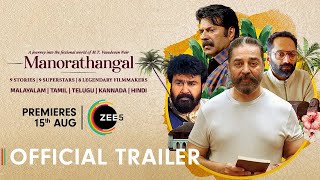 Manorathangal Hindi  Trailer  Kamal Haasan  Mohanlal  Mammootty  ZEE5  Premieres 15th Aug [upl. by Adliw]