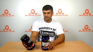 BCAA Powder 12000 400 грамм [upl. by Mirth]