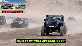 Bmw Vs Modified Thar offroad in leh 😍  EV Innova Failed in Leh 😅 [upl. by Ibrek]