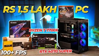 Rs 15 Lakh PC Build  Ryzen 7 7700X amp RTX 4070 SUPER [upl. by Leila]