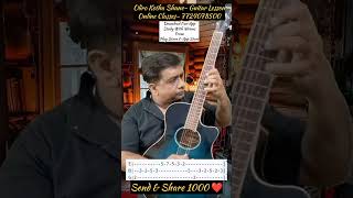 Oliro Kotha Shune  Guitar Lead  Online Classes7724078500 🎸🎸 [upl. by Akinwahs]