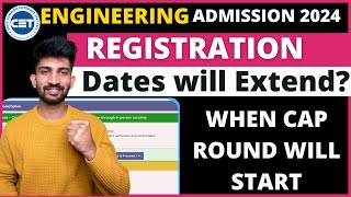 ENGINEERING Registration Dates Will Extend  MHT CET CAP Round Starting Dates 2024 [upl. by Rakia]