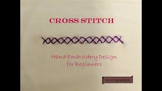 Cross Stitch  Basic Hand Embroidery Design for Beginners  Cross Stitch Hand Embroidery Design [upl. by Edac]